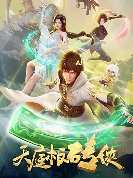 无地自容