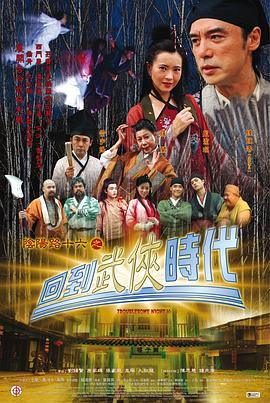 年度人物