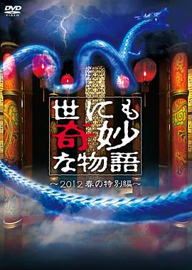 年轻时候