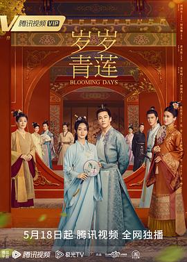无法避免的战争