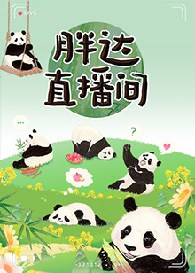 斗鸡1990