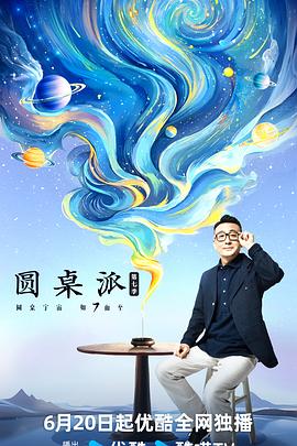 爱得其所