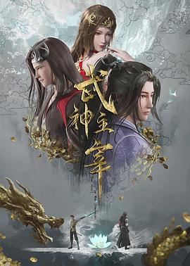 无秩序青春