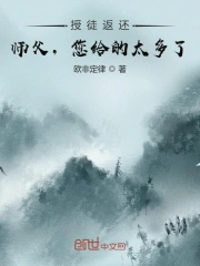年轻的女王